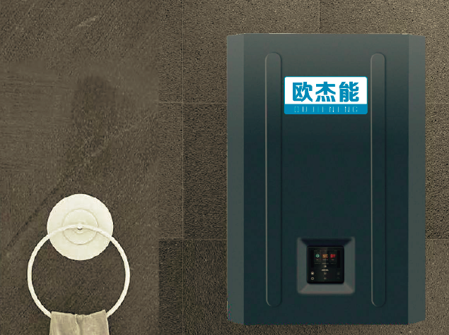 节能星系列整体式KD18-HNZG-OJN